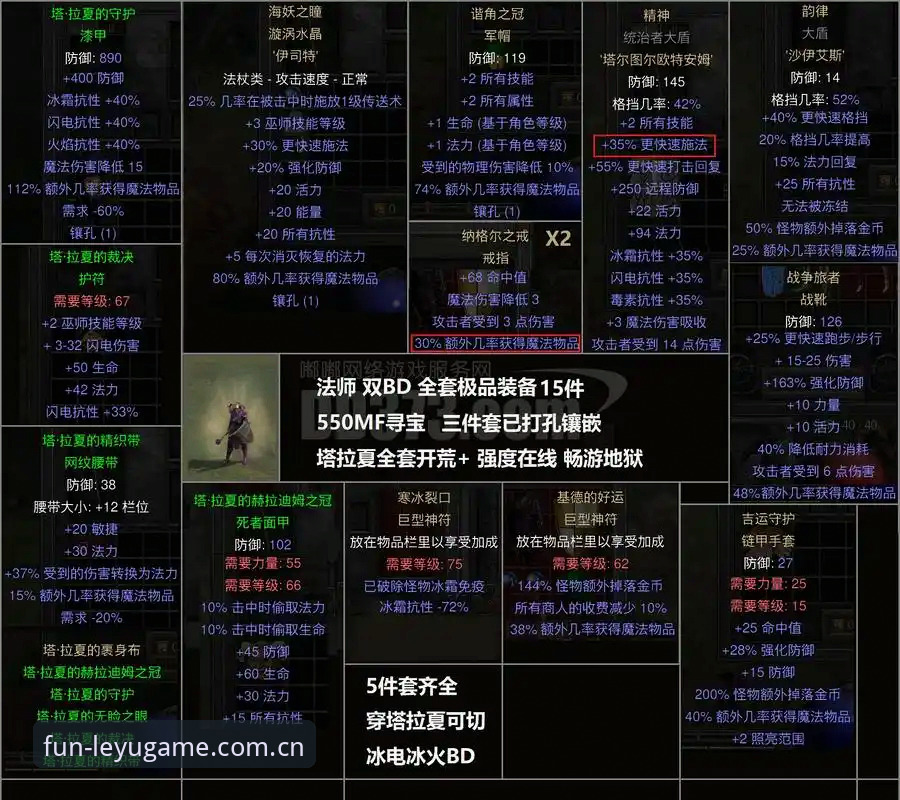 乐鱼官网2026功能详解 揭秘乐鱼官网2026功能详解:赵子轩实测背后那些你不知道的升级