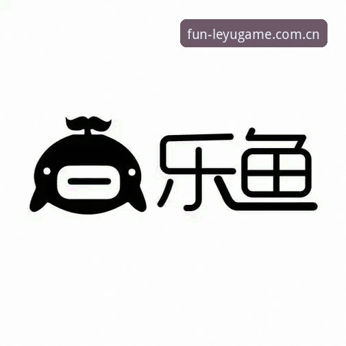 深度揭秘：乐鱼注册方法功能详解背后的真相